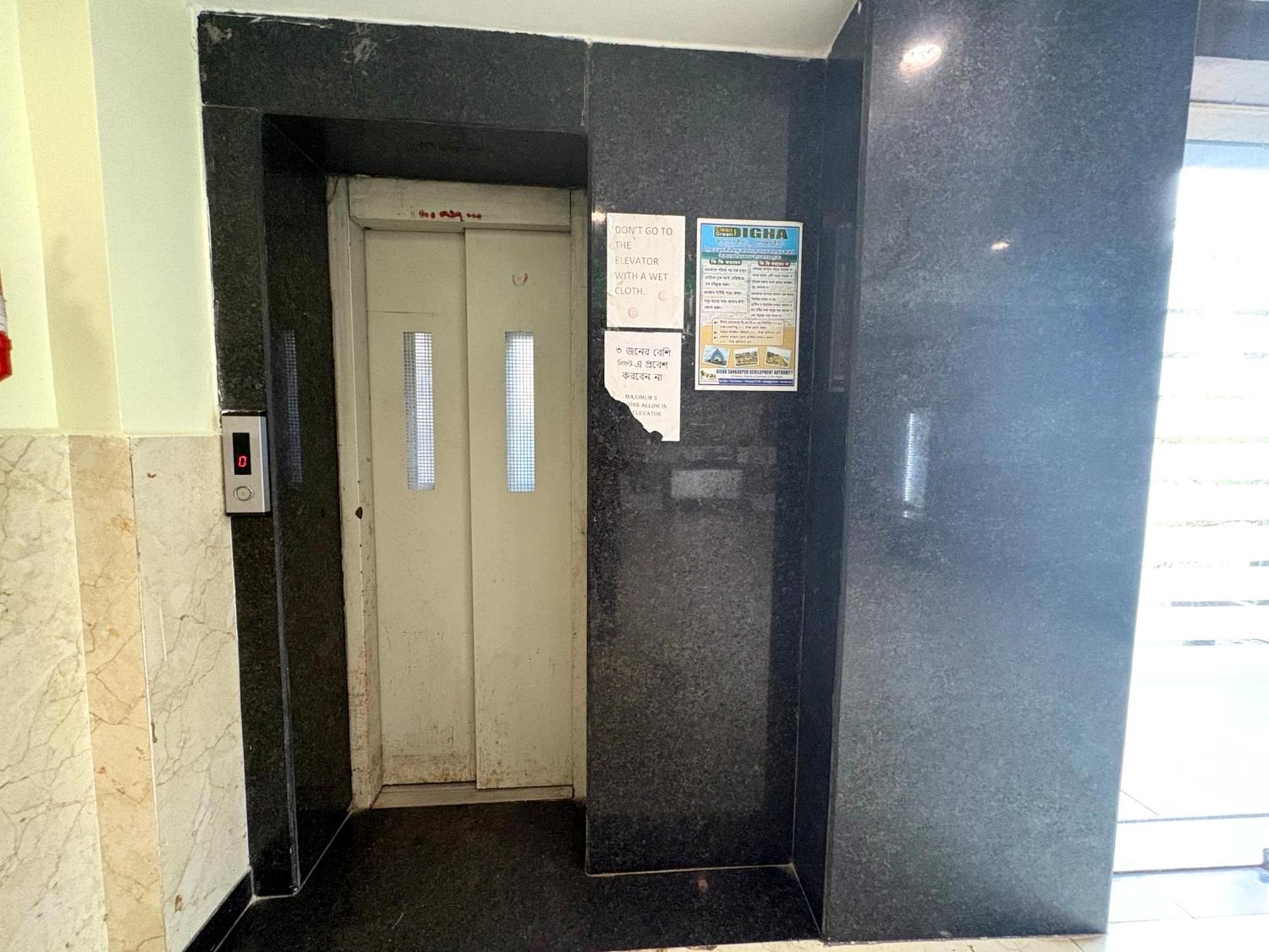 New Digha Hotel P2 Zewnętrze zdjęcie