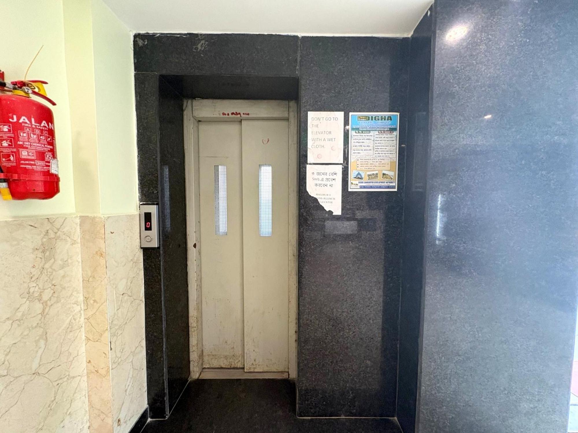 New Digha Hotel P2 Zewnętrze zdjęcie