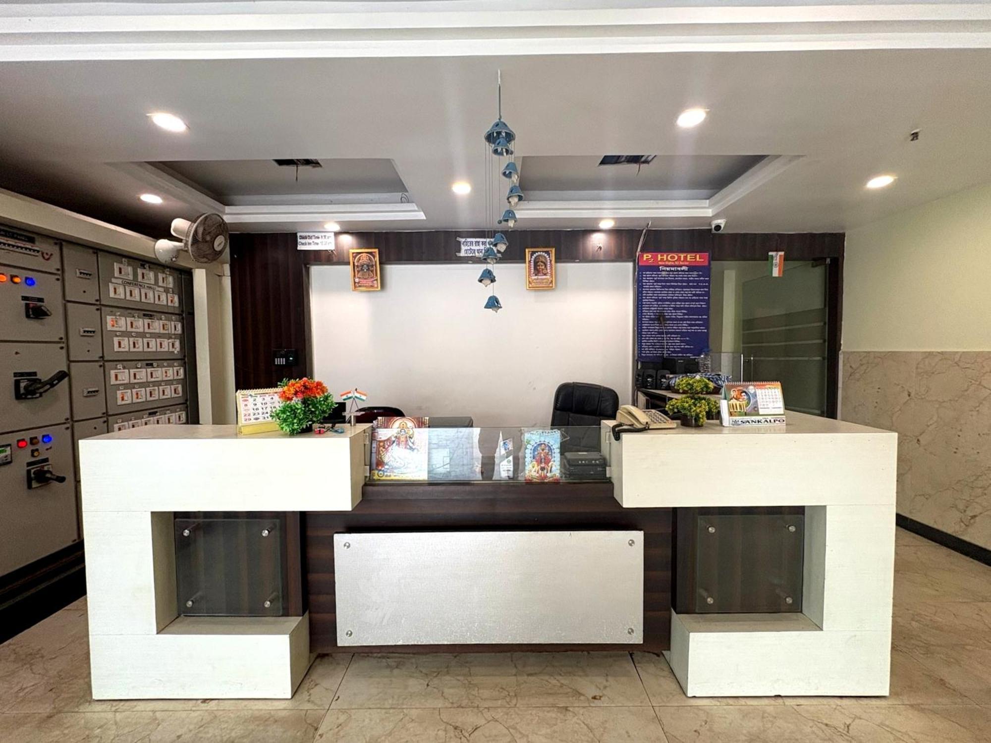 New Digha Hotel P2 Zewnętrze zdjęcie