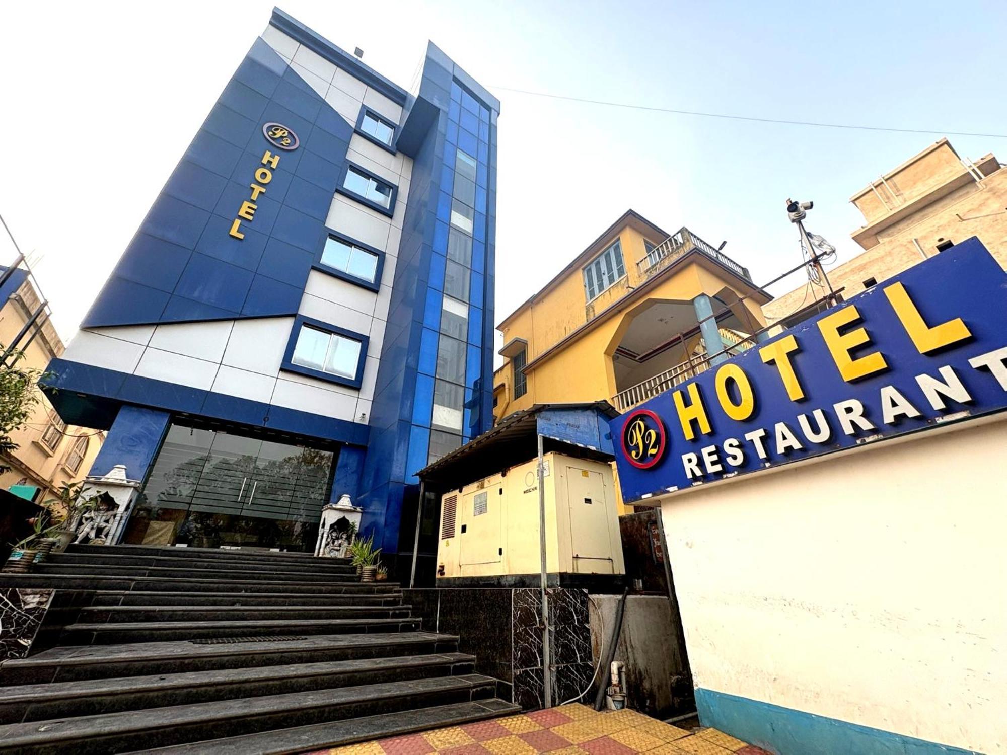 New Digha Hotel P2 Zewnętrze zdjęcie